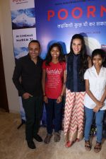 Tara Sharma, Rahul Bose at The Red Carpet Of The Special Screening Of Poorna on 27th March 2017